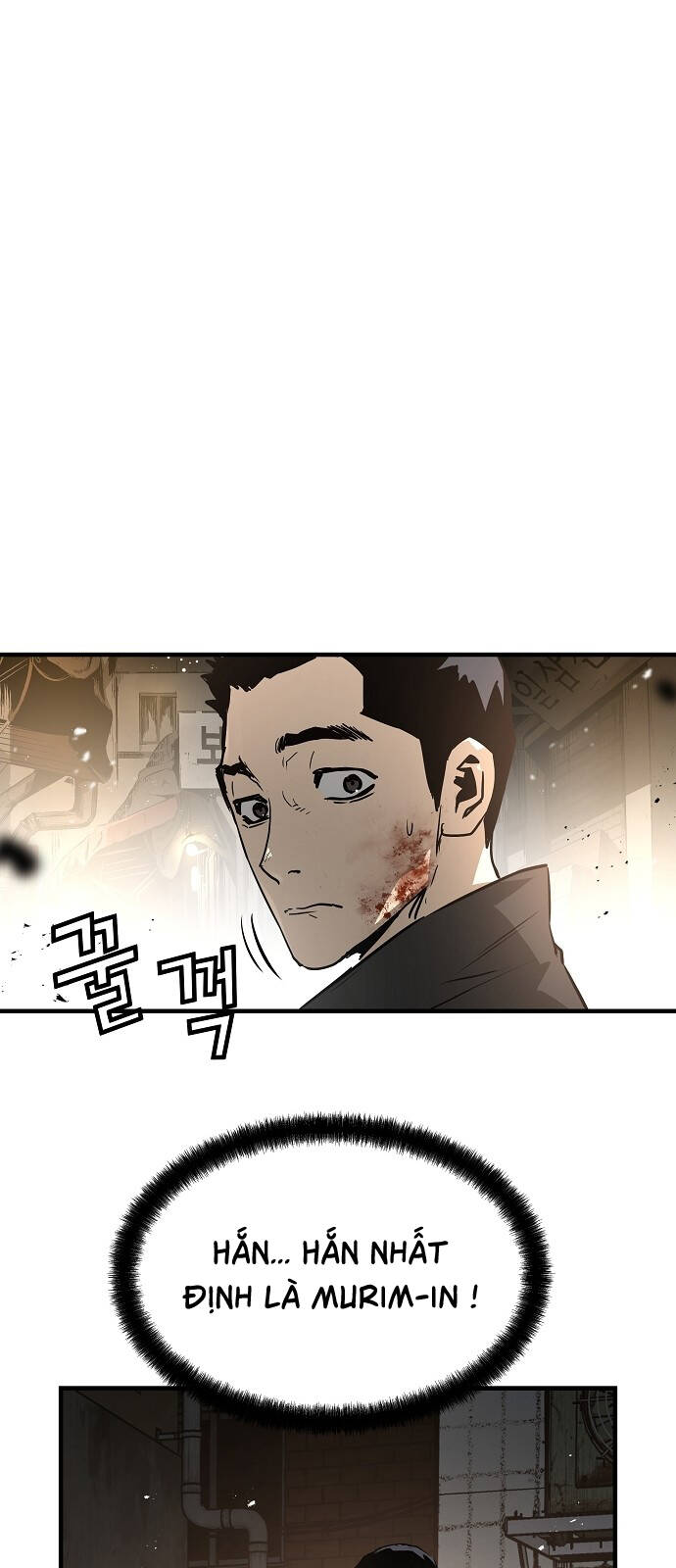 The Breaker 3: Quyền Năng Vô Hạn Chapter 80 - Trang 4