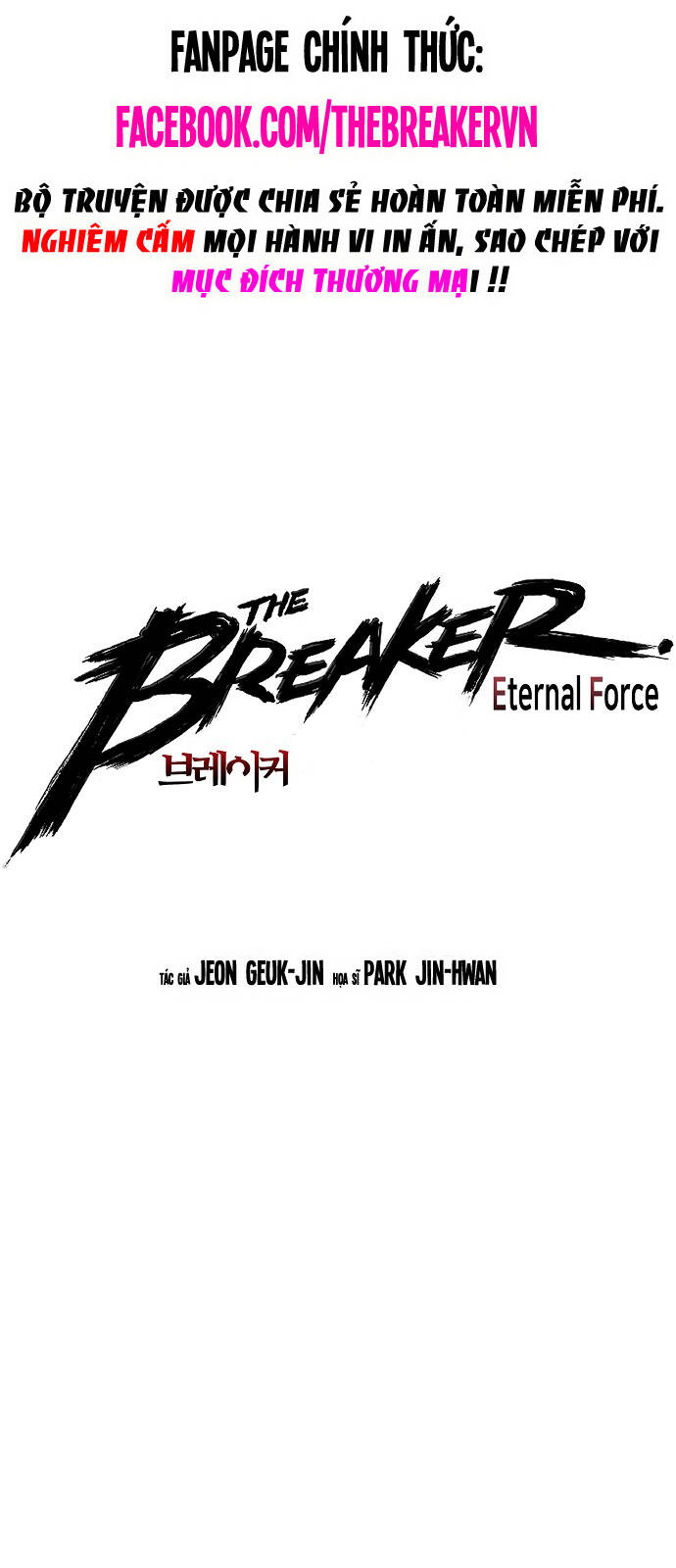 The Breaker 3: Quyền Năng Vô Hạn Chapter 84 - Trang 4