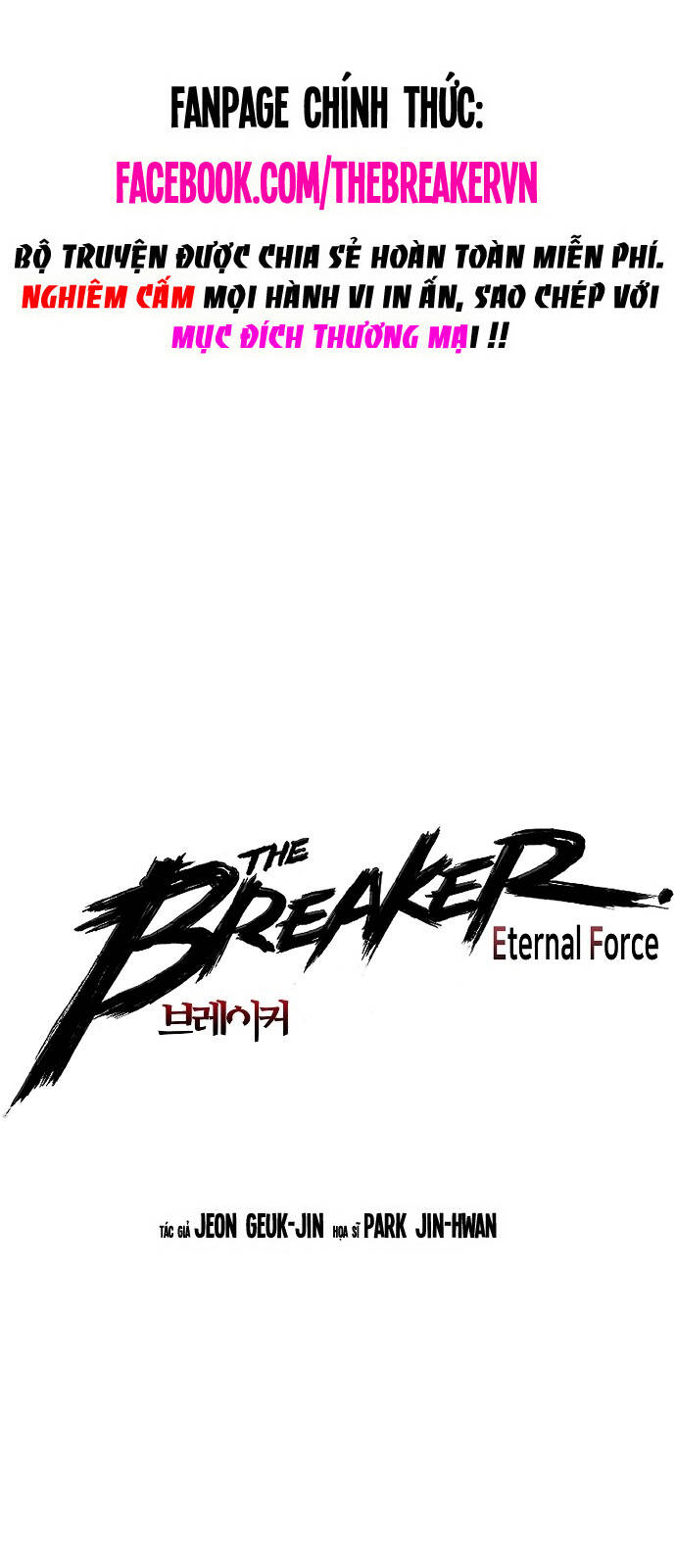 The Breaker 3: Quyền Năng Vô Hạn Chapter 91 - Trang 4