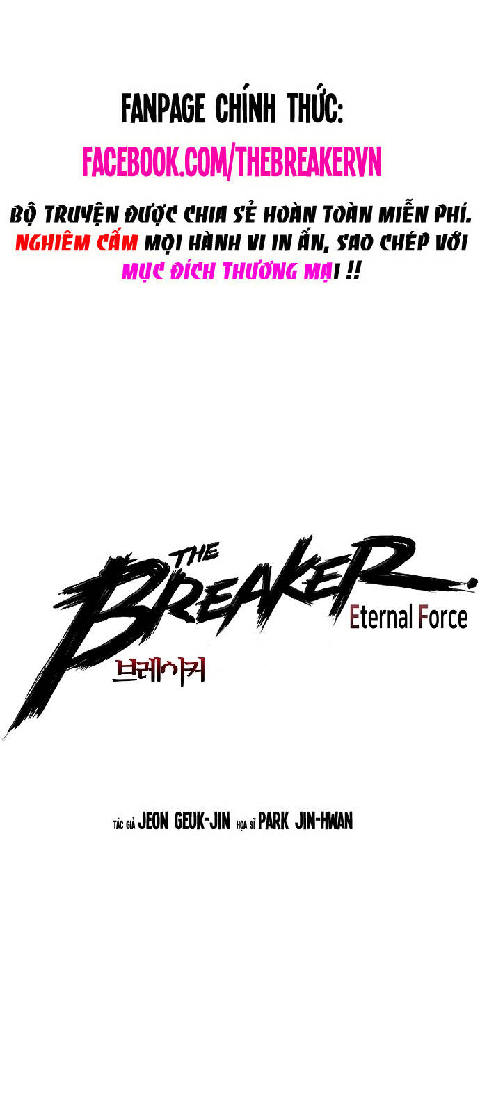 The Breaker 3: Quyền Năng Vô Hạn Chapter 94 - Trang 4