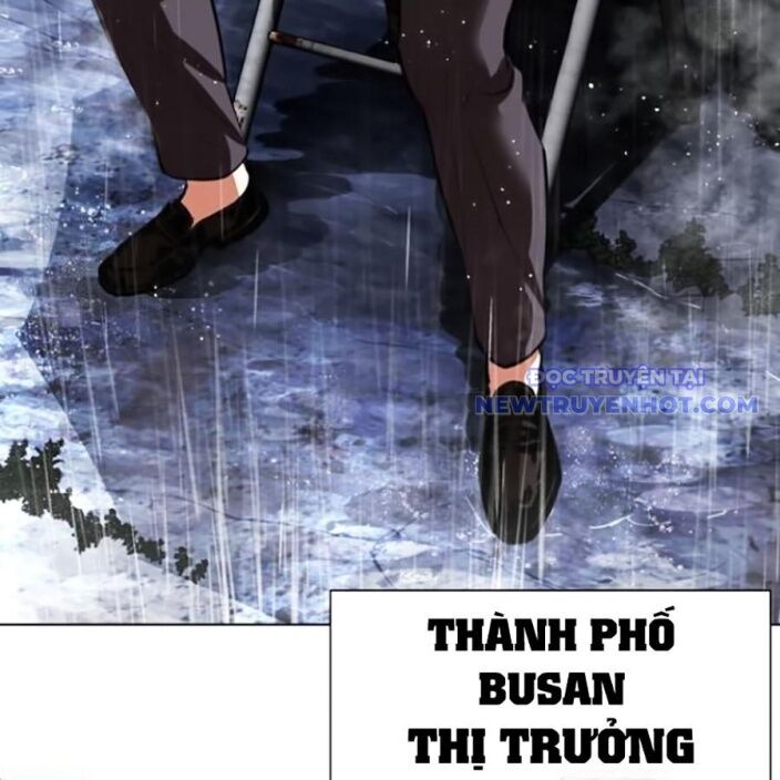 Hoán Đổi Diệu Kỳ Chapter 543 - Trang 3