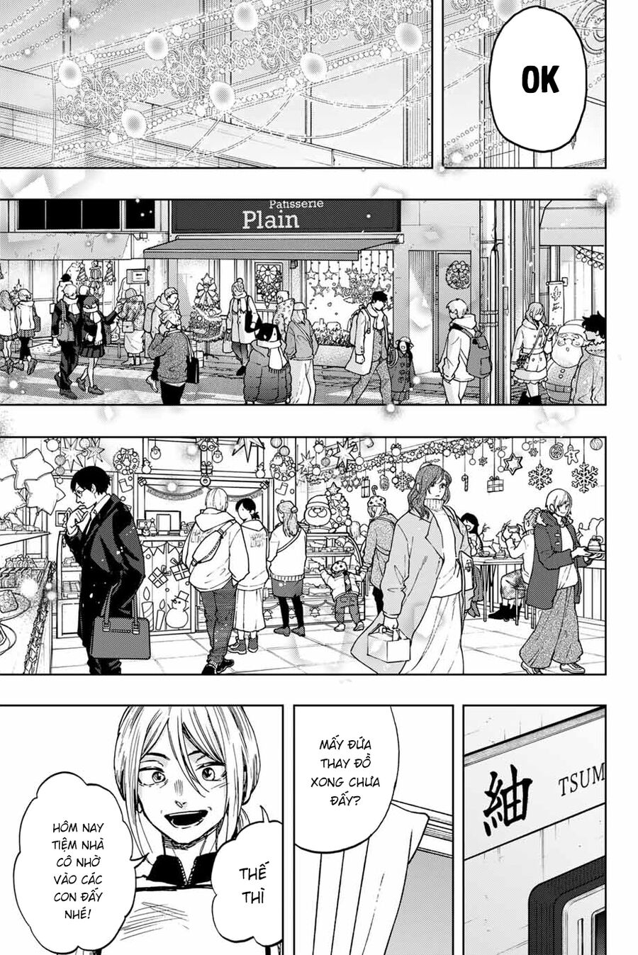 The Fragrant Flower Blooms With Dignity - Kaoru Hana Wa Rin To Saku Chapter 92 - Next Chapter 93