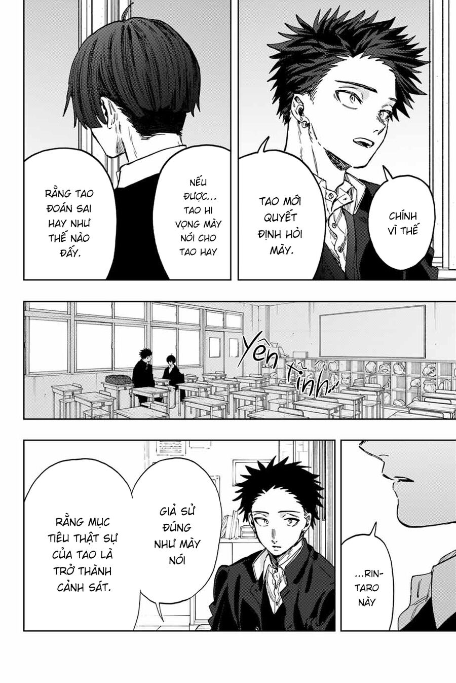 The Fragrant Flower Blooms With Dignity - Kaoru Hana Wa Rin To Saku Chapter 92 - Next Chapter 93