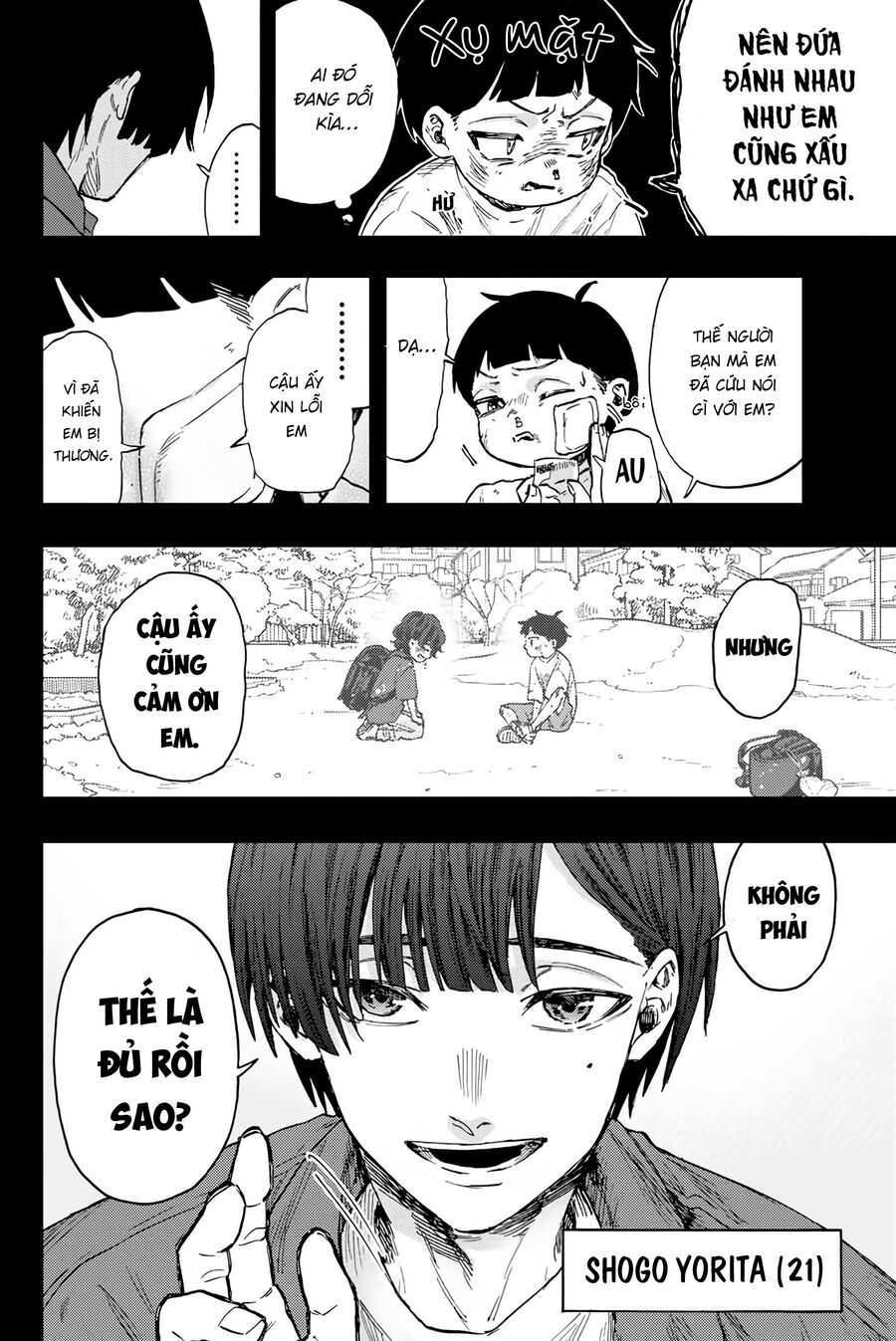 The Fragrant Flower Blooms With Dignity - Kaoru Hana Wa Rin To Saku Chapter 94 - Next Chapter 95