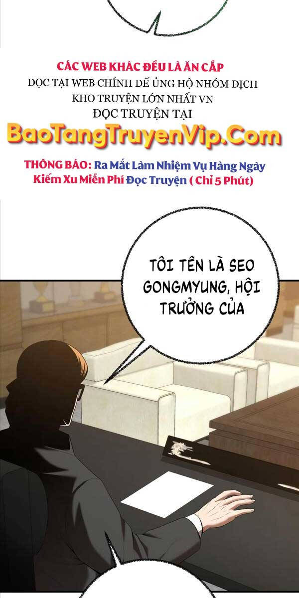 Thiên Tài Kiếm Thuật Của Gia Tộc Danh Giá Chapter 76 - Next Chapter 77