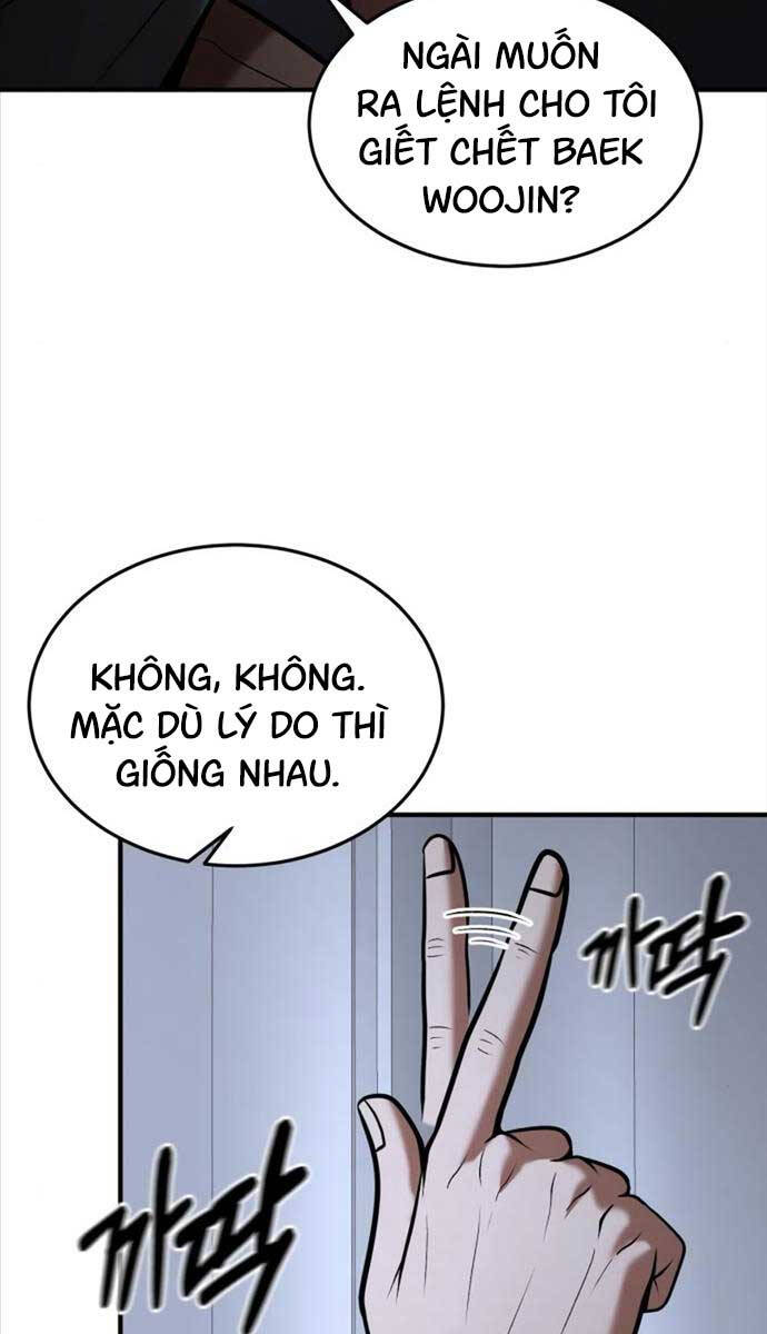 Thiên Tài Kiếm Thuật Của Gia Tộc Danh Giá Chapter 85 - Next Chapter 86