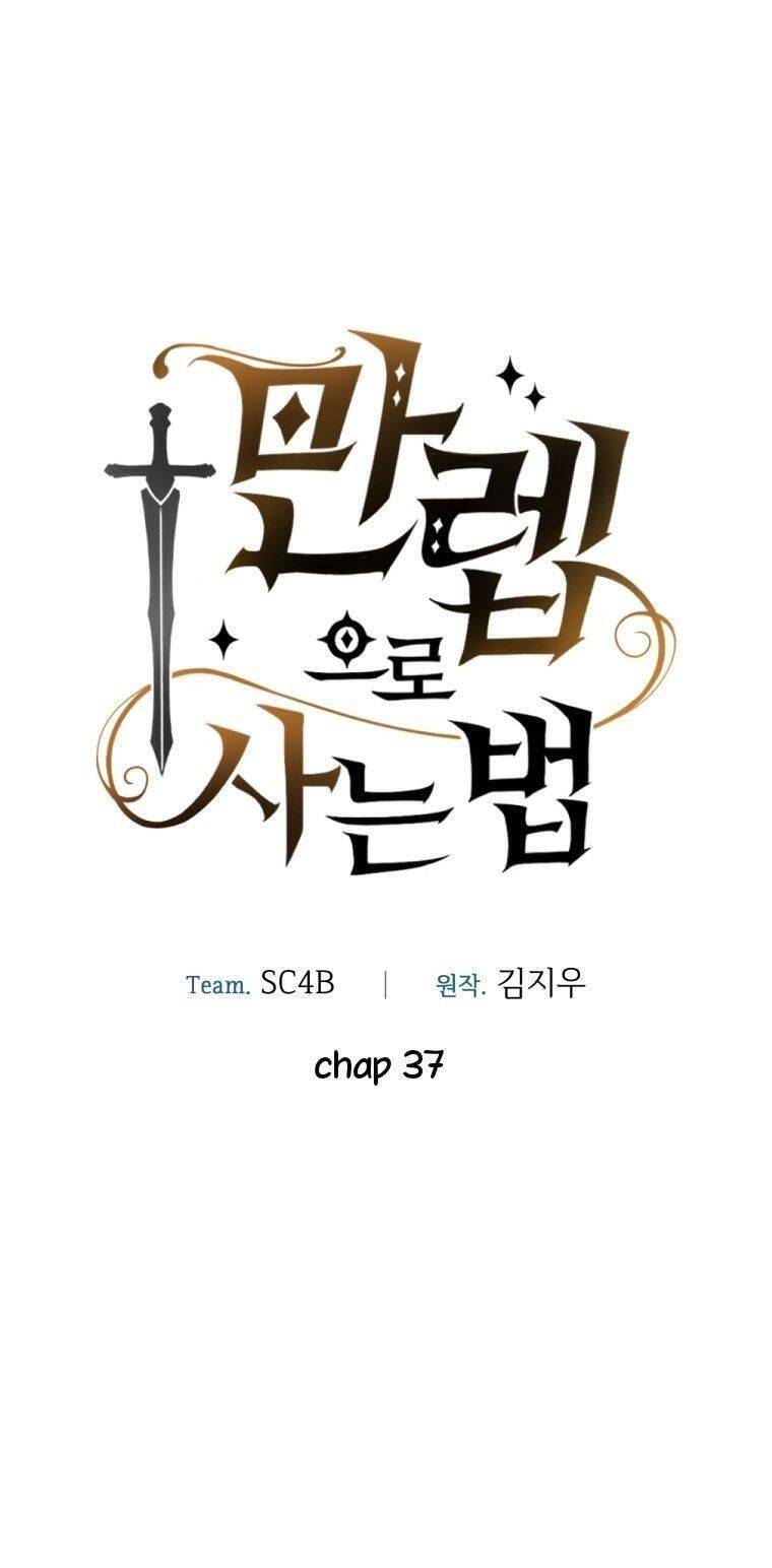 Cách Sống Sót Khi Đã Max Level Chapter 37 - Next Chapter 38