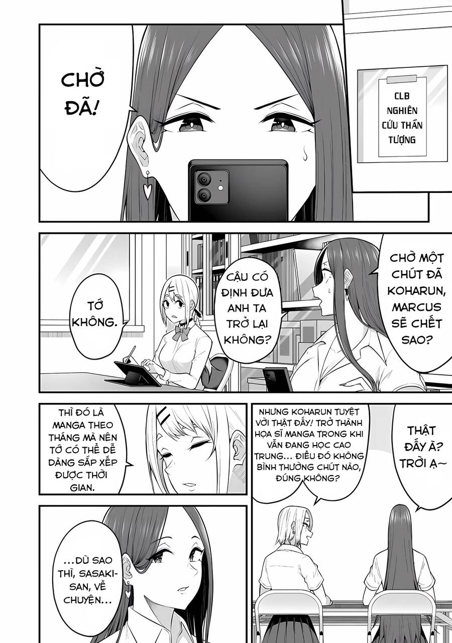 Imaizumin’s House Is A Place For Gals To Gather Chapter 13 - Next Chapter 13.5