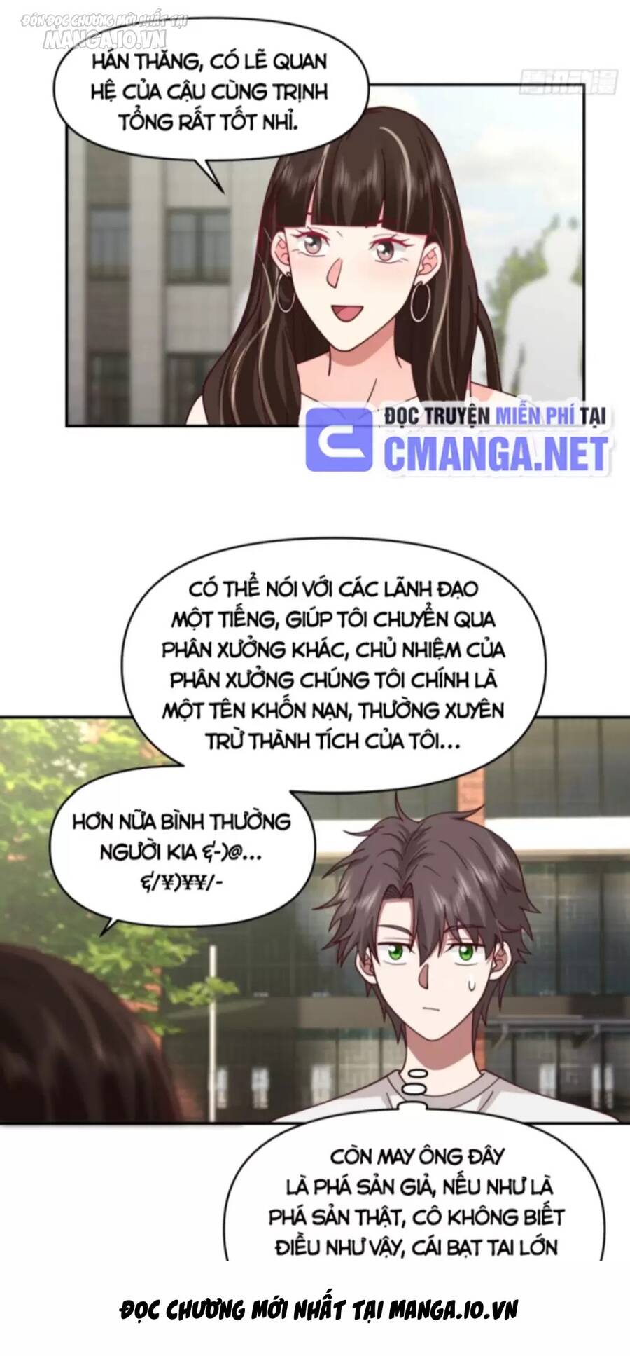 Ta Không Muốn Trùng Sinh Đâu Chapter 348 - Trang 4