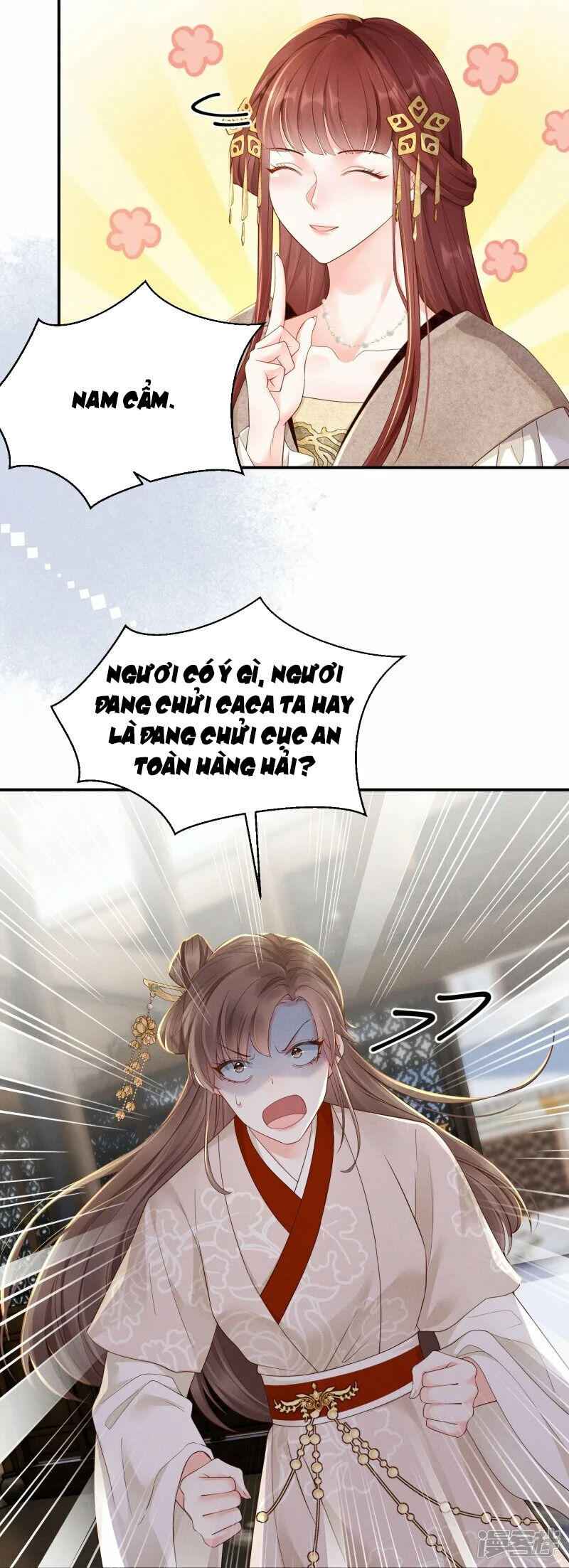 Phú Bà Xuyên Không : Thế Tử Không Dễ Lừa Gạt Chapter 28 - Next Chapter 29