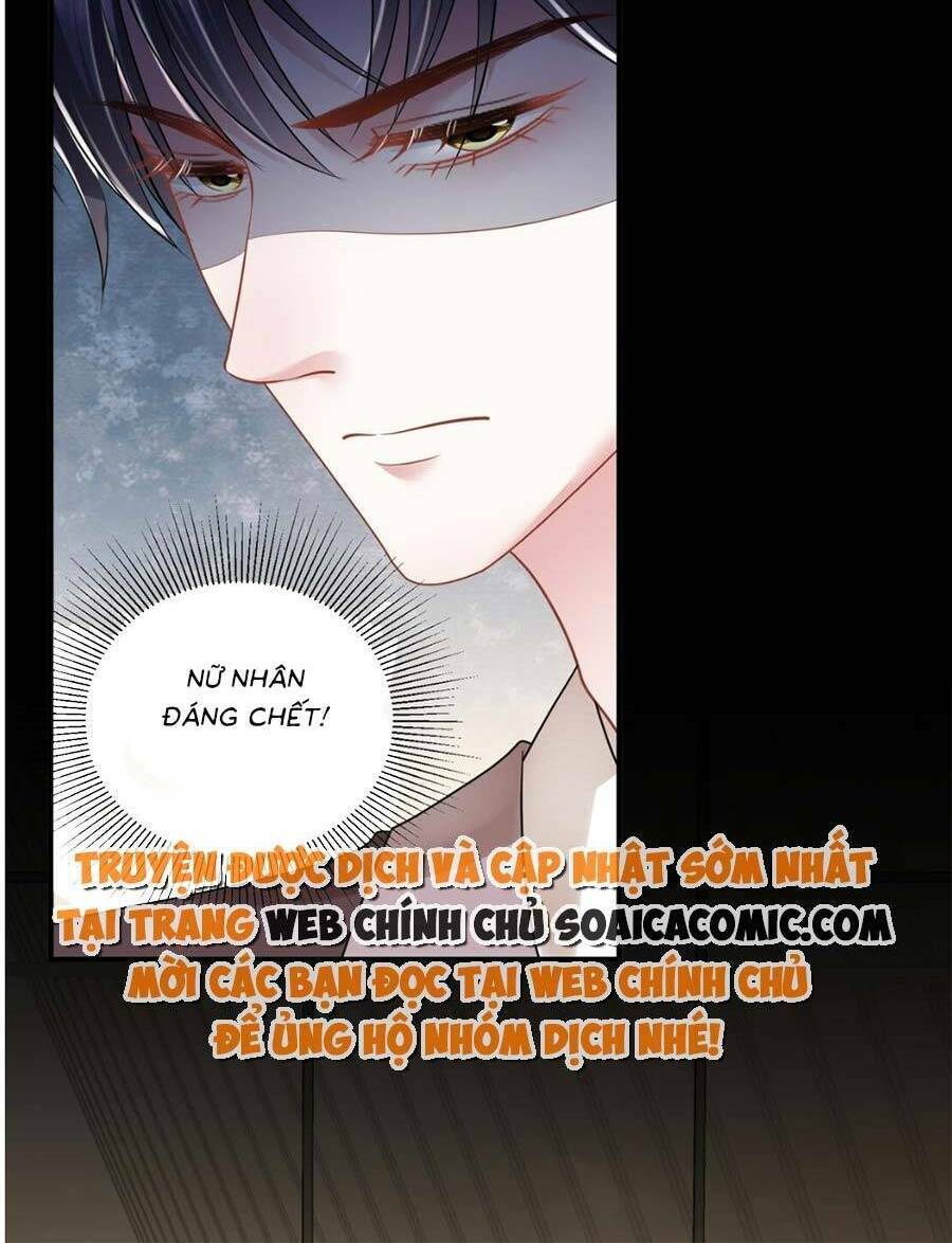 Vợ Tôi Là Boss Ngầm Đầy Quyền Lực Chapter 16 - Next Chapter 17