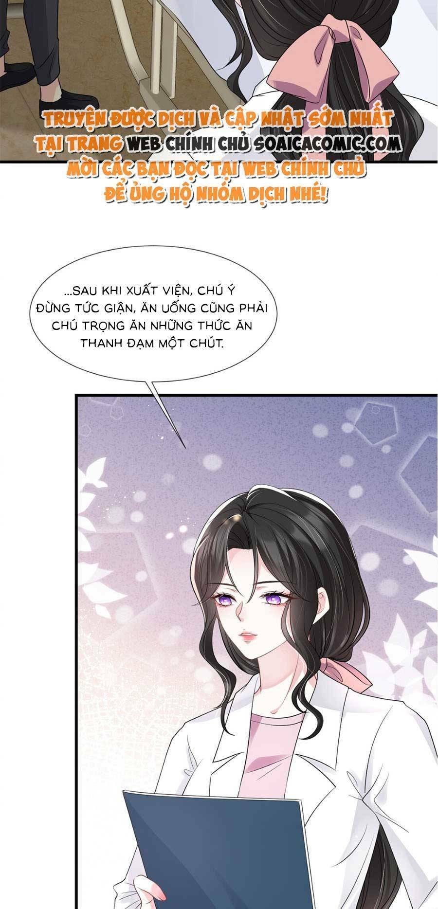 Vợ Tôi Là Boss Ngầm Đầy Quyền Lực Chapter 33 - Next Chapter 34