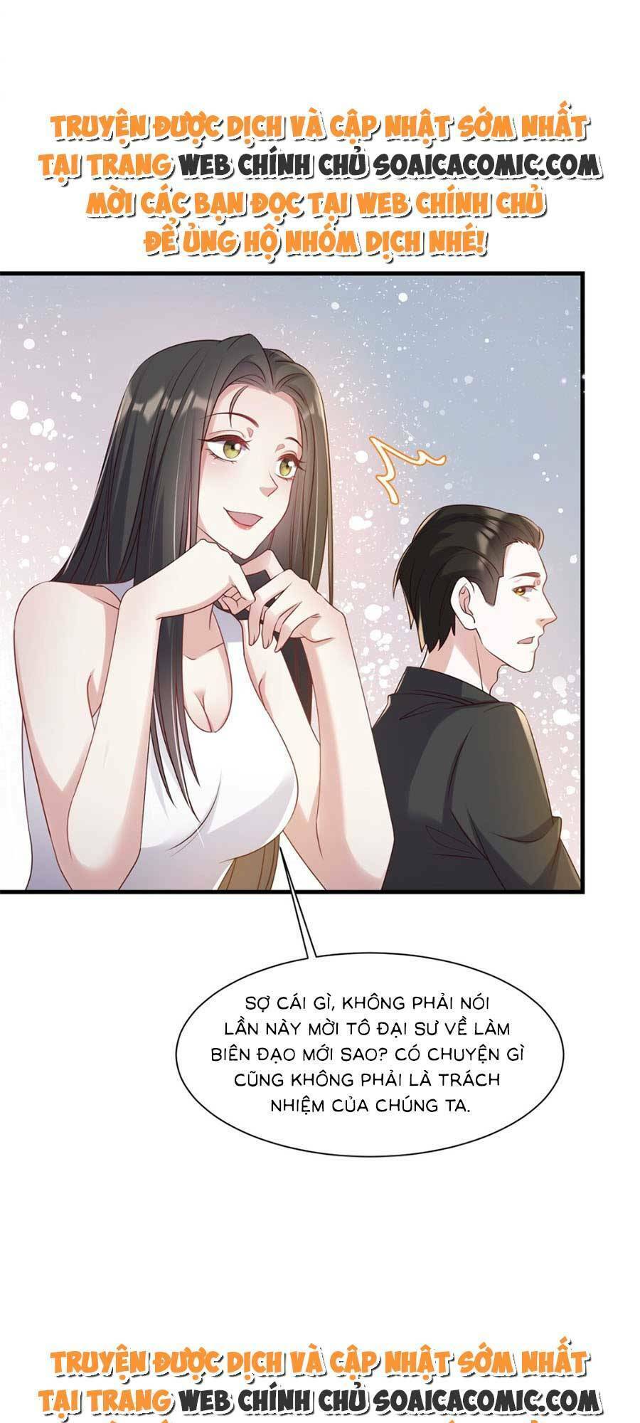 Vợ Tôi Là Boss Ngầm Đầy Quyền Lực Chapter 33 - Next Chapter 34