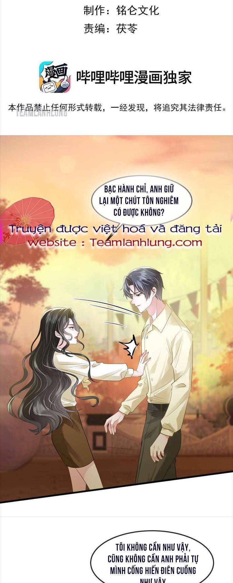 Vợ Tôi Là Boss Ngầm Đầy Quyền Lực Chapter 42 - Next Chapter 43