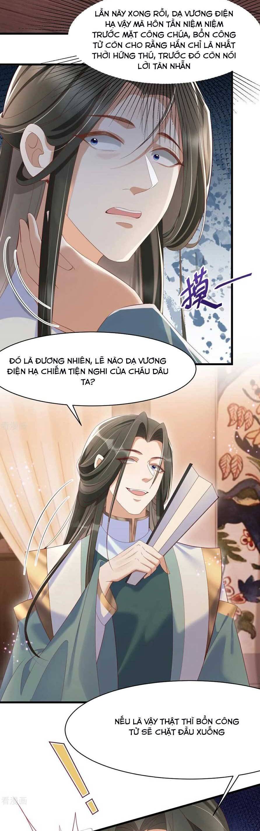 Hướng Dẫn Làm Nhiệm Vụ Của Nữ Diêm La Chapter 25 - Next Chapter 26