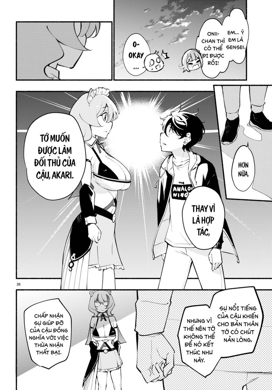 Imouto Ga Oshi Sugiru! Chapter 7 - Next 