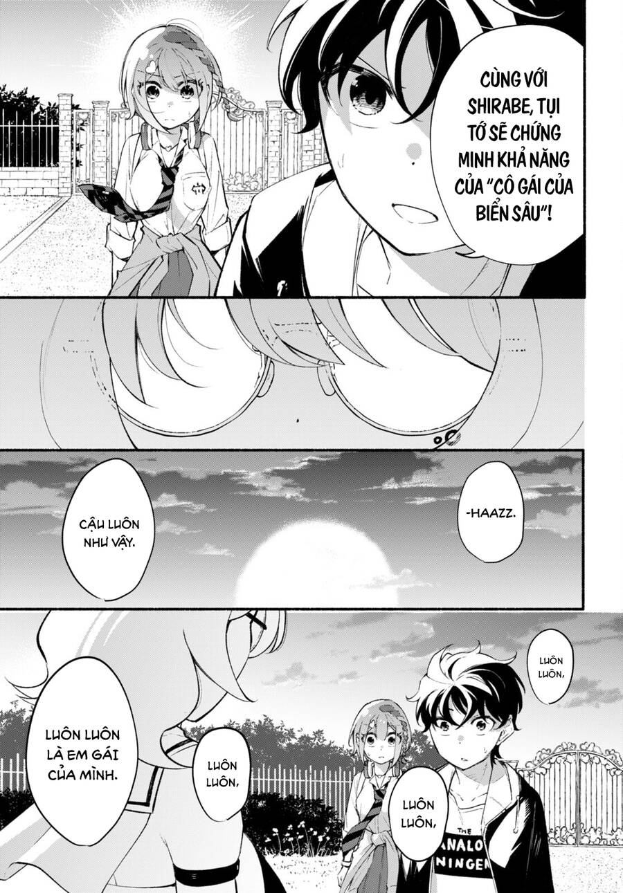 Imouto Ga Oshi Sugiru! Chapter 7 - Next 