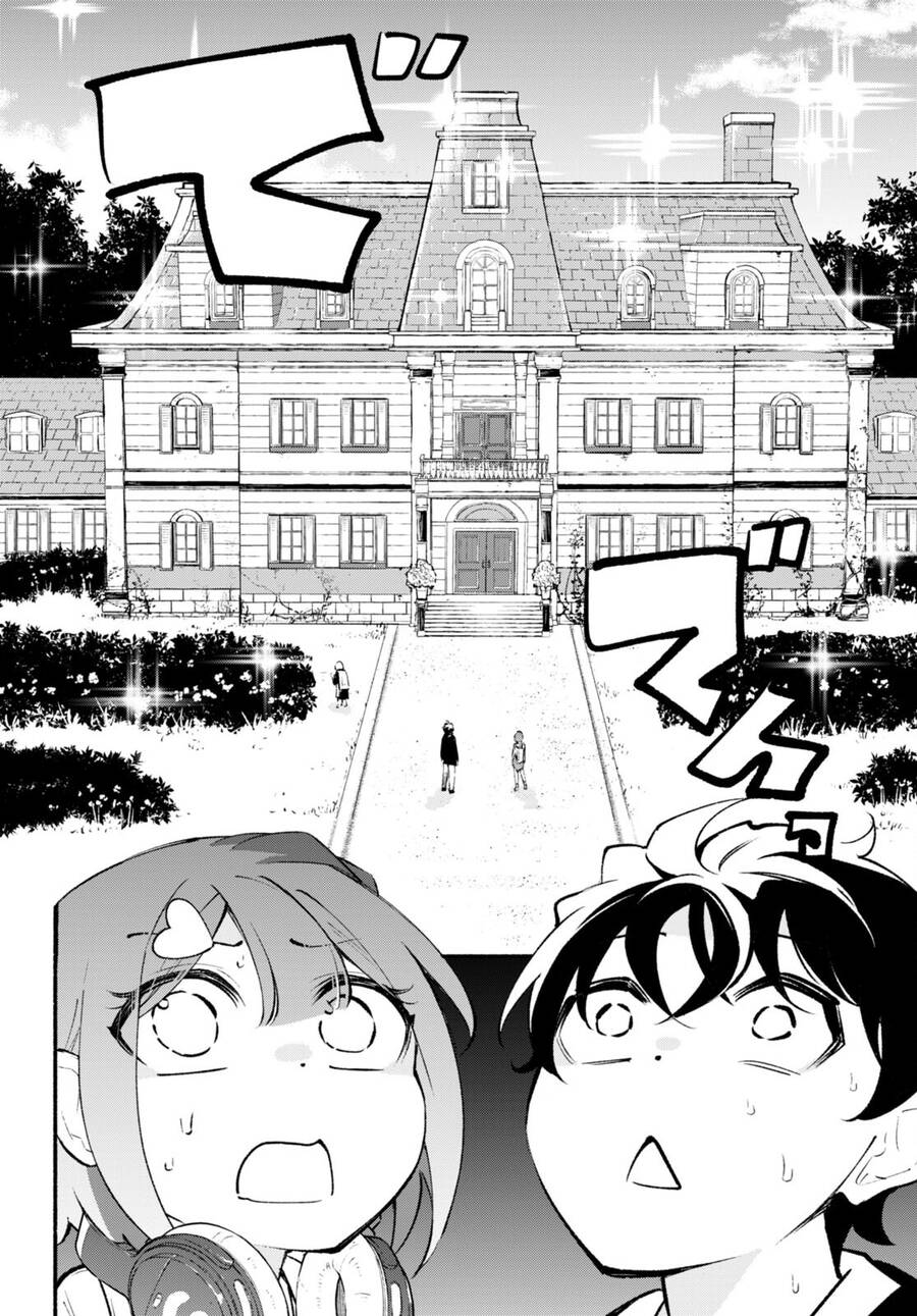 Imouto Ga Oshi Sugiru! Chapter 7 - Next 