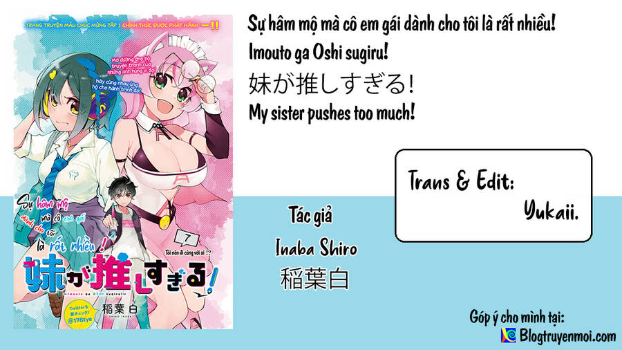 Imouto Ga Oshi Sugiru! Chapter 7 - Next 