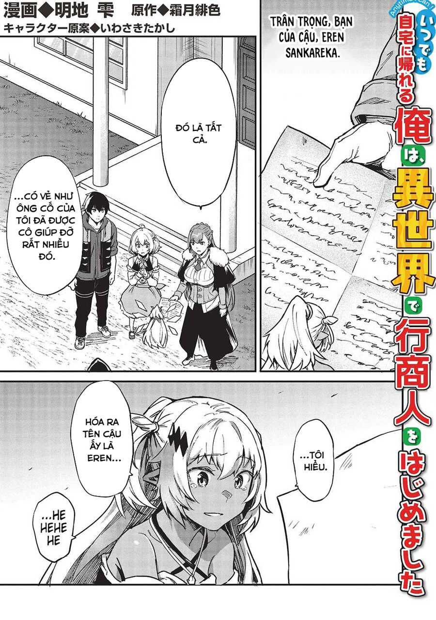 Itsudemo Jitaku Ni Kaerareru Ore Wa, Isekai De Gyoushounin O Hajimemashita Chapter 36 - Trang 2