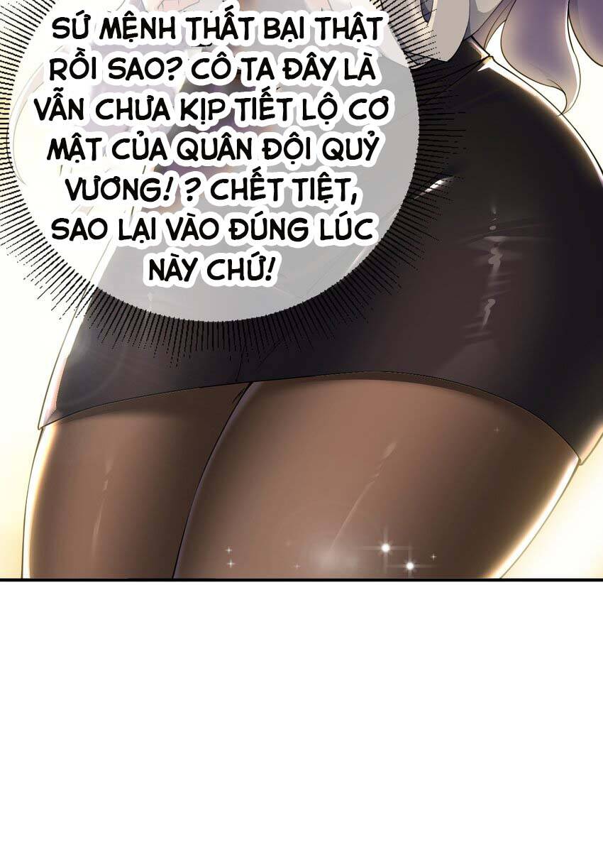 Thánh Nữ, Xin Hãy Dừng Ngay Những Trò Quái Đản Của Cô Đi!! Chapter 62 - Next Chapter 62.5