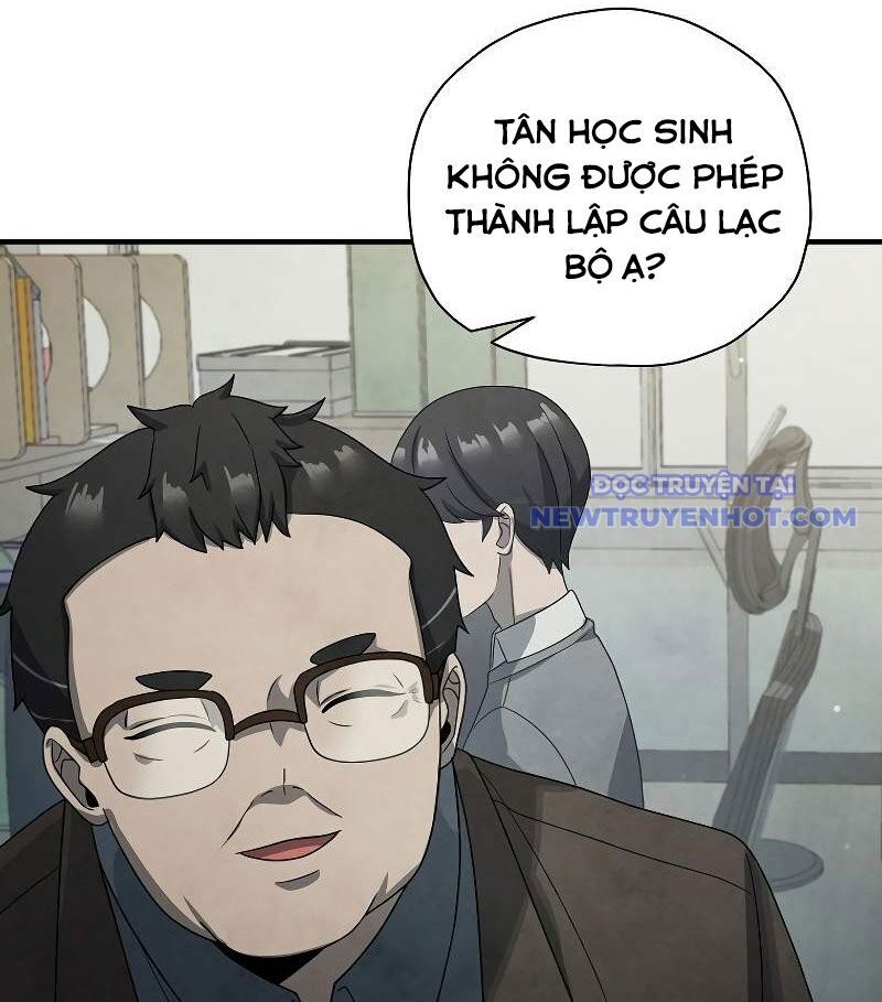 Câu Lạc Bộ Truyện Ma Chapter 13 - Trang 4