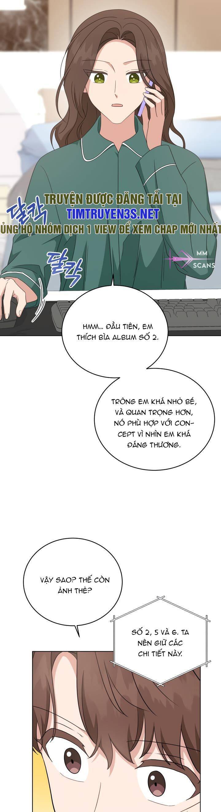 Con Gái Tôi Là Một Thiên Tài Âm Nhạc Chapter 86 - Next 