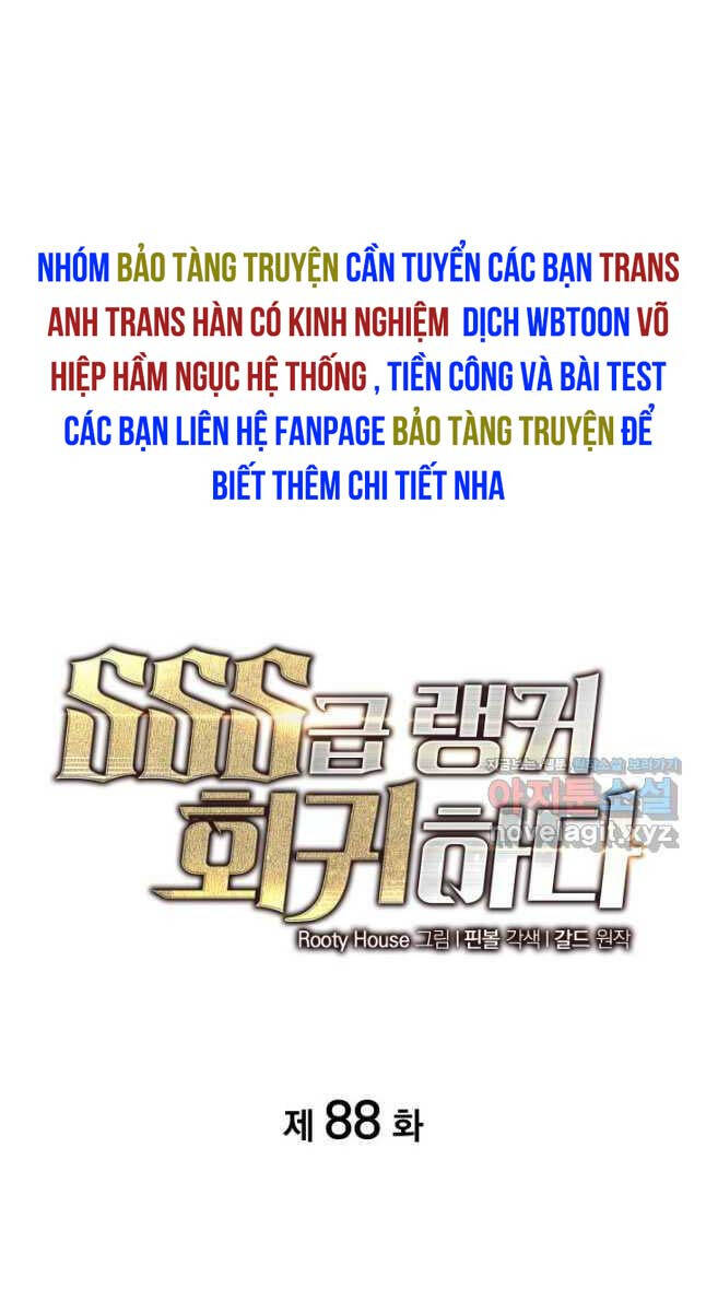 Sự Trở Lại Của Người Chơi Cấp Sss Chapter 88 - Next Chapter 89