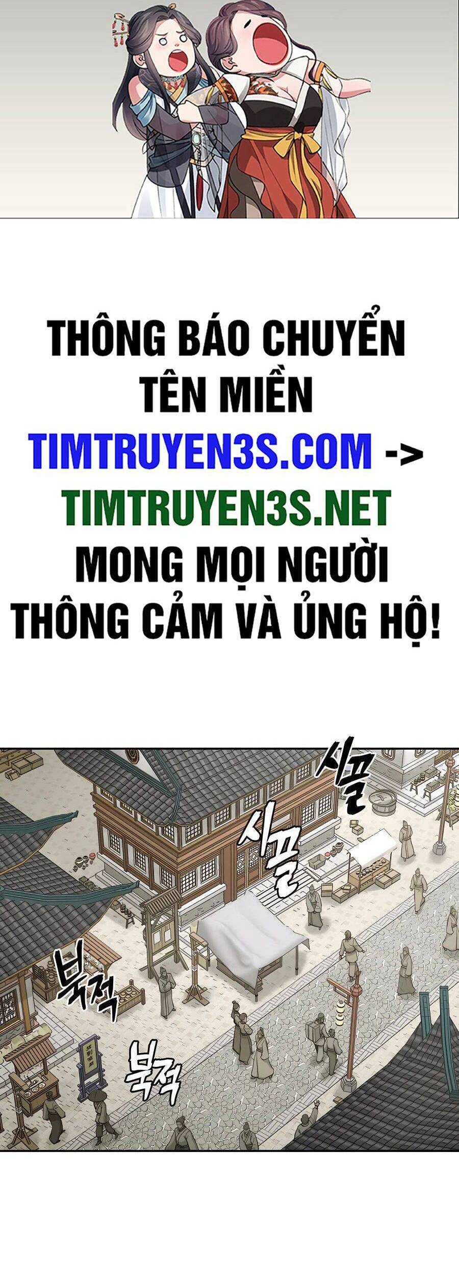 Thái Thú Kang Jin Lee Chapter 69 - Trang 4