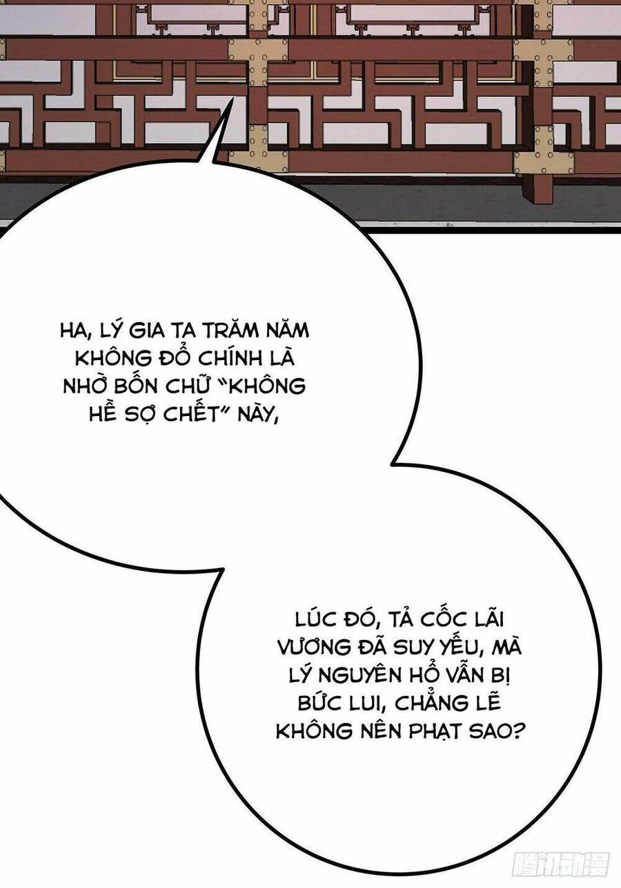 Ma Lâm Thiên Hạ Chapter 37 - Next Chapter 38