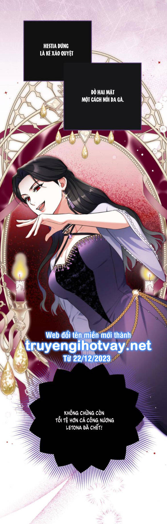 Dành Cho Nhân Vật Bị Bỏ Rơi Yêu Thích Nhất Của Tôi Chapter 72.2 - Next Chapter 72.2