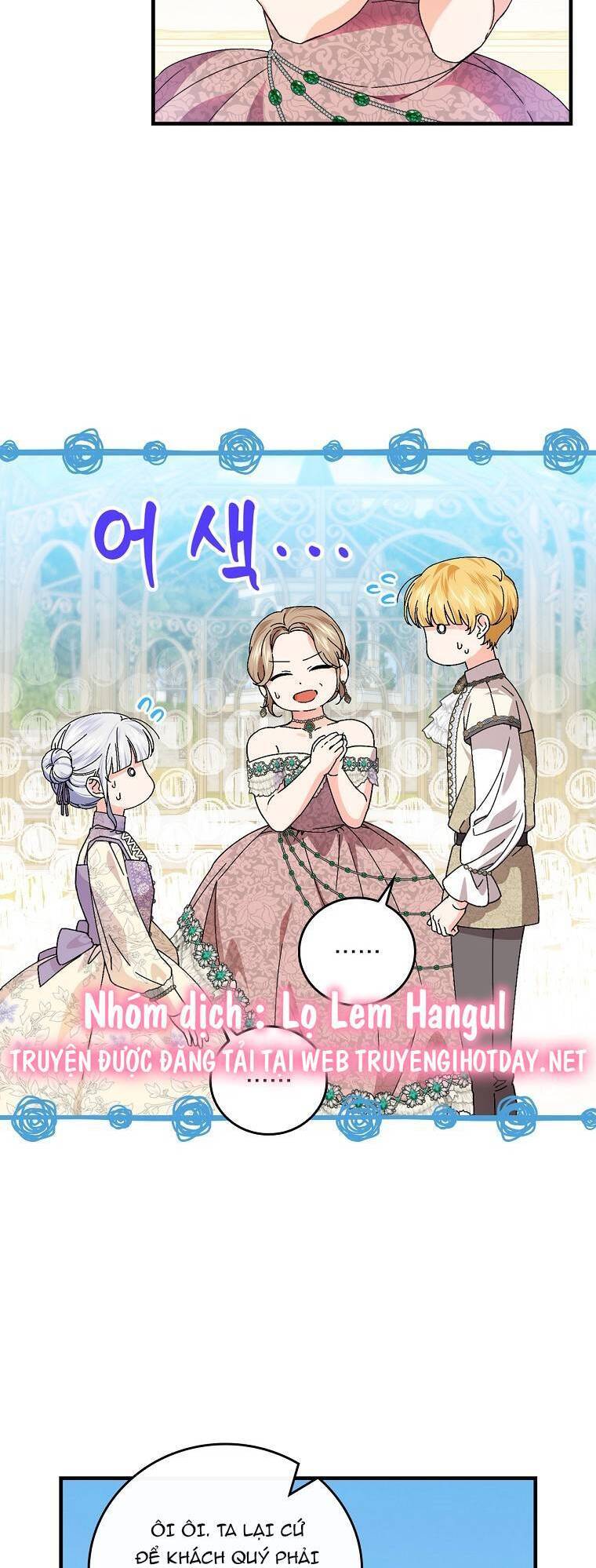 Kế Hoạch Kết Thúc Có Hậu Cho Nhân Vật Phản Diện Chapter 83.1 - Next Chapter 83.1