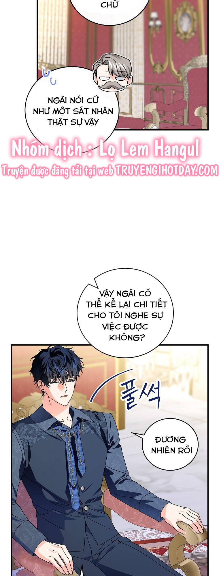 Kế Hoạch Kết Thúc Có Hậu Cho Nhân Vật Phản Diện Chapter 75.1 - Next Chapter 75.2