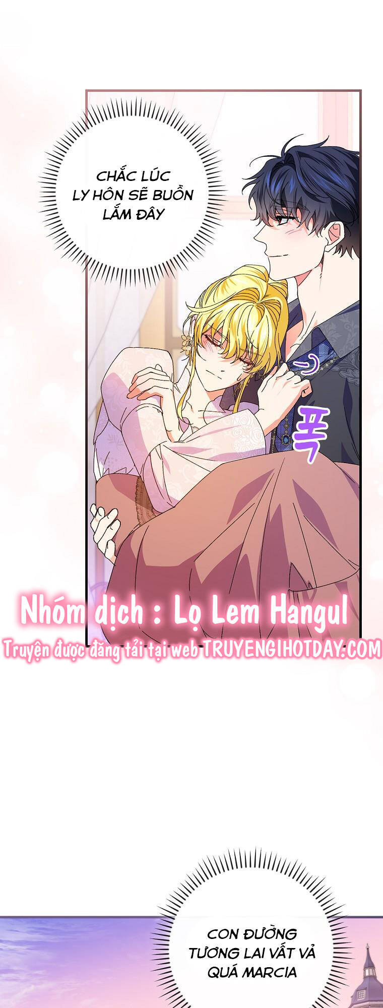 Kế Hoạch Kết Thúc Có Hậu Cho Nhân Vật Phản Diện Chapter 75.1 - Next Chapter 75.2