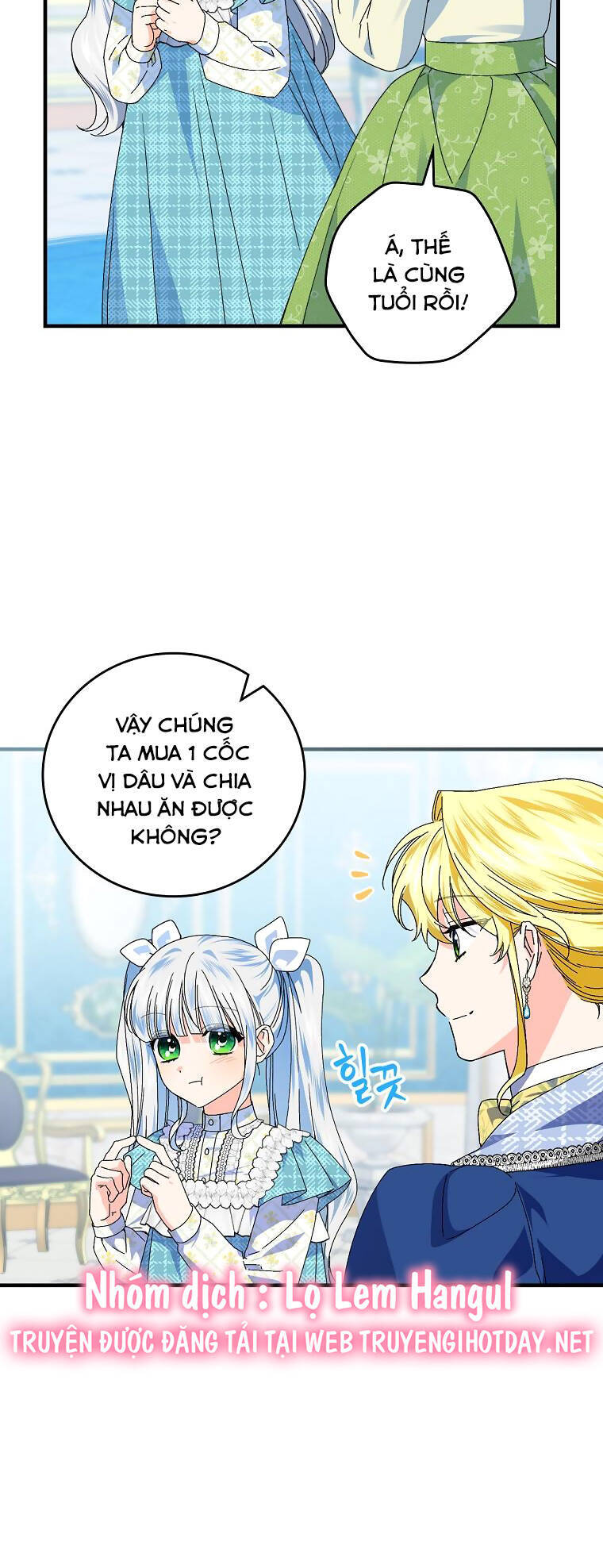 Kế Hoạch Kết Thúc Có Hậu Cho Nhân Vật Phản Diện Chapter 79.1 - Next Chapter 79.2