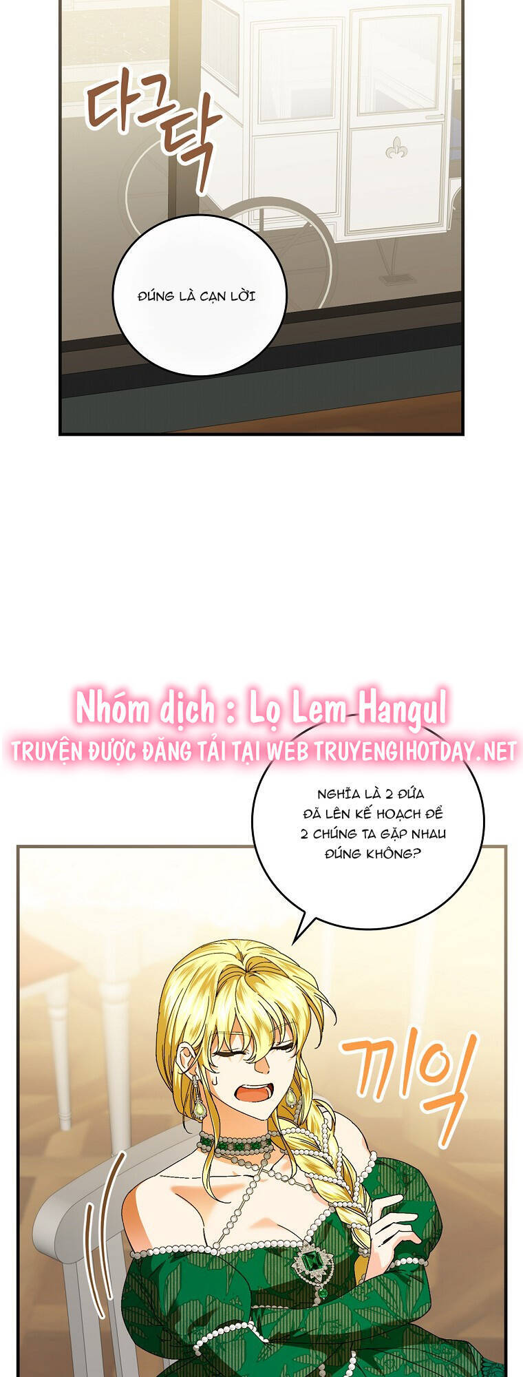 Kế Hoạch Kết Thúc Có Hậu Cho Nhân Vật Phản Diện Chapter 85 - Next Chapter 85.2