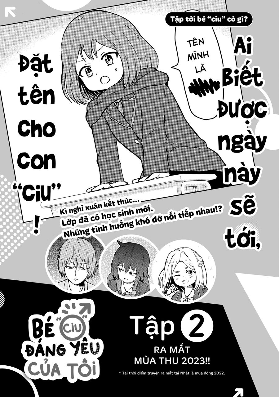 Bé "Ciu" Đáng Yêu Của Tôi Chapter 14.5 - Trang 2