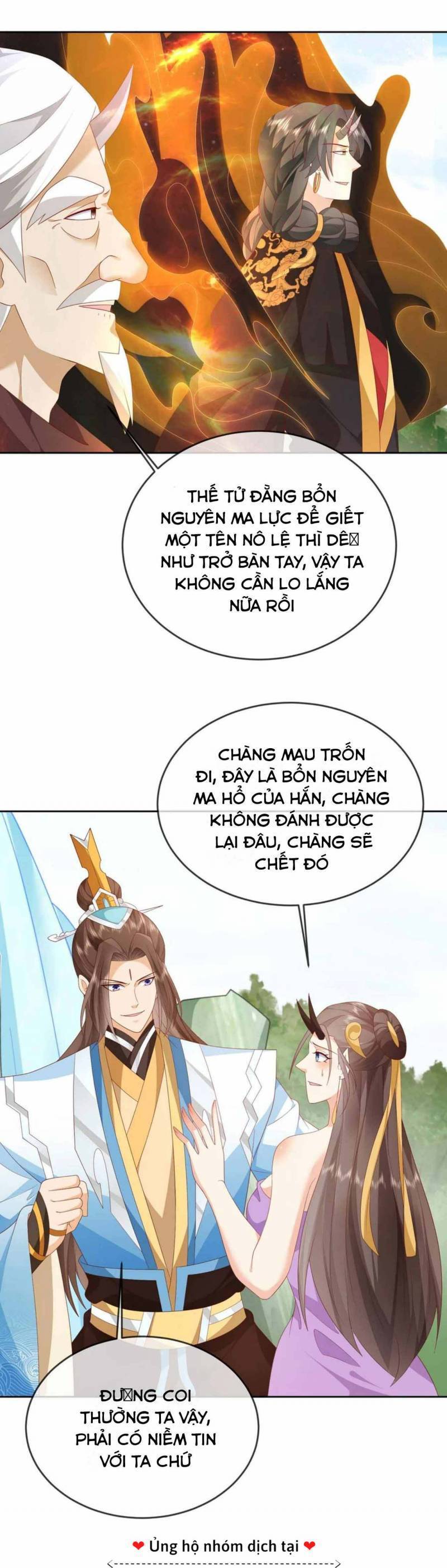 Đăng Nhập Blind Box Xưng Bá Tu Chân Giới Chapter 102 - Next Chapter 103