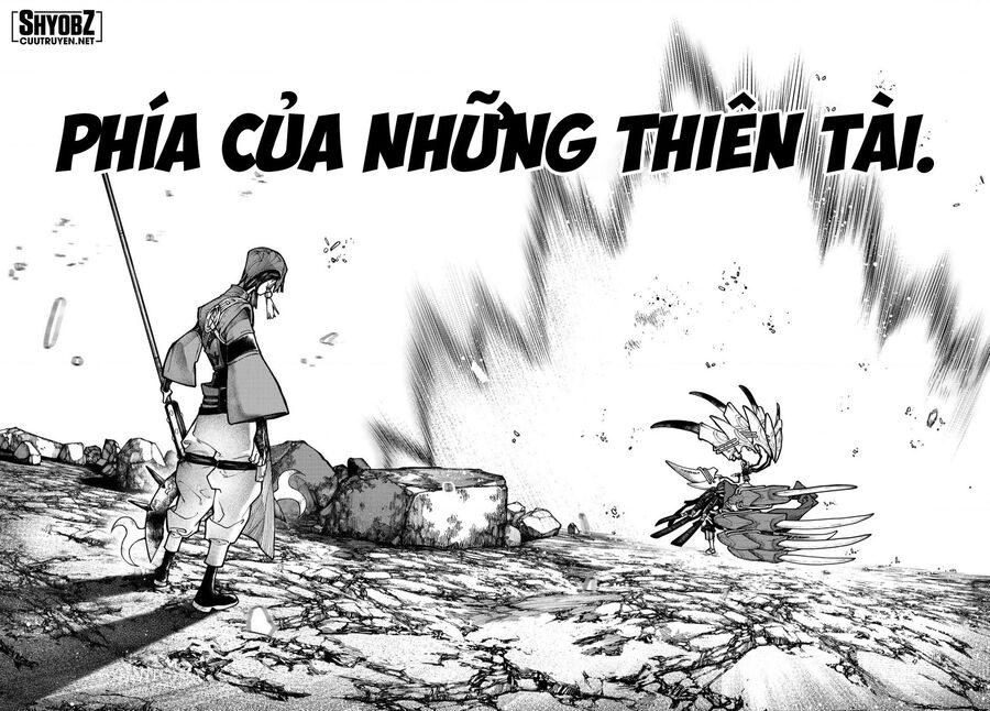 Gachi Akuta Chapter 54 - Next Chapter 55