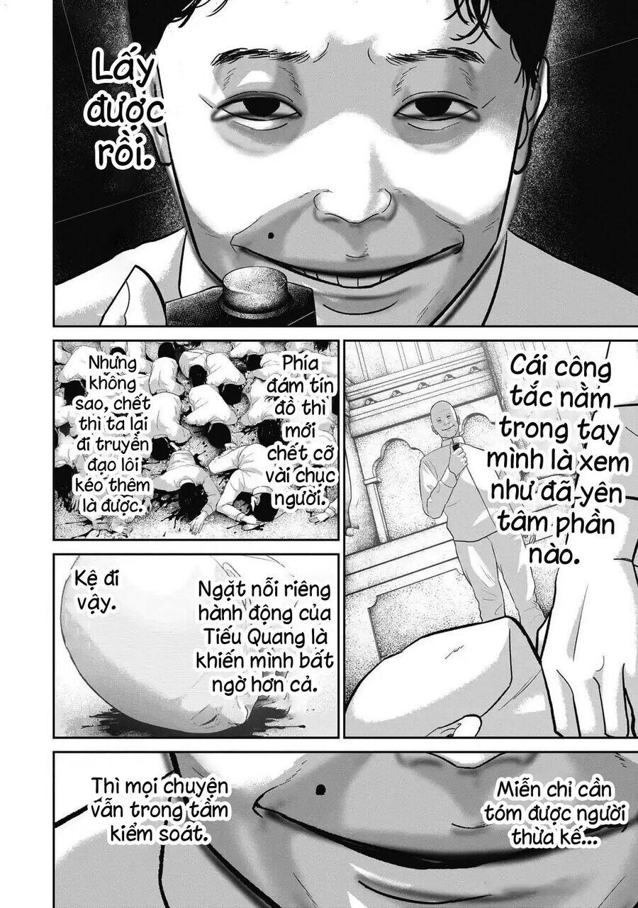 Smiley - Cười Lên Chapter 104 - Trang 3