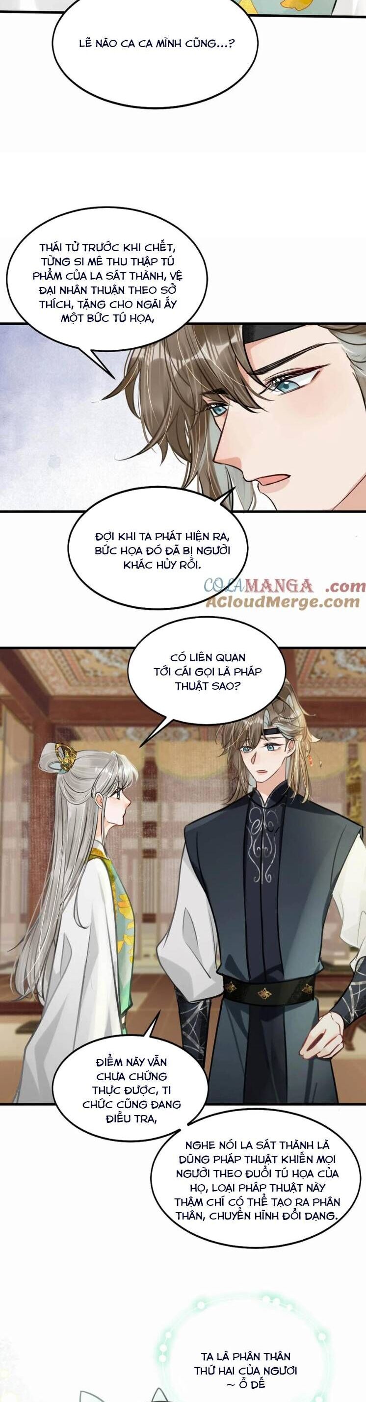 Nữ Giả Hoàng Thượng Và Màn Công Lược Gian Thần Bất Đắc Dĩ Chapter 51 - Next Chapter 52