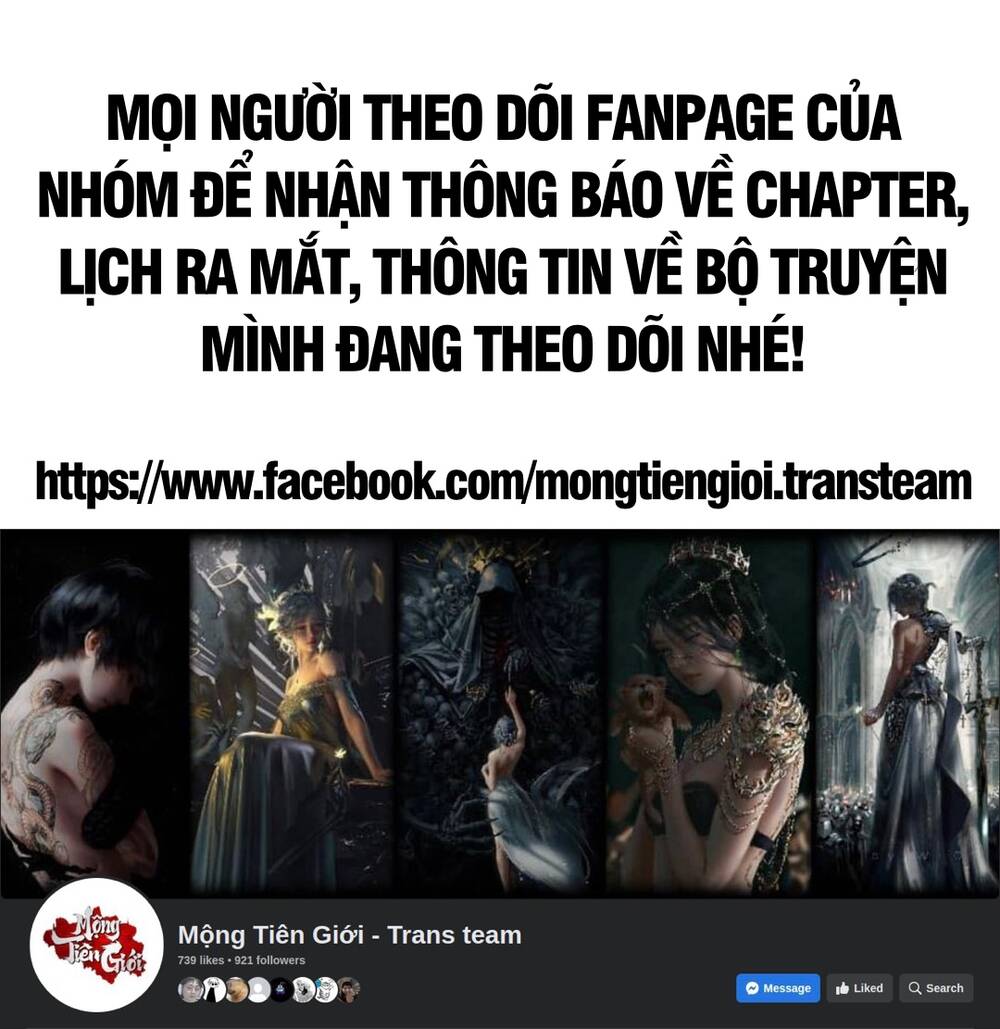 Chuyển Sinh Thành Liễu Đột Biến Chapter 332 - Trang 2