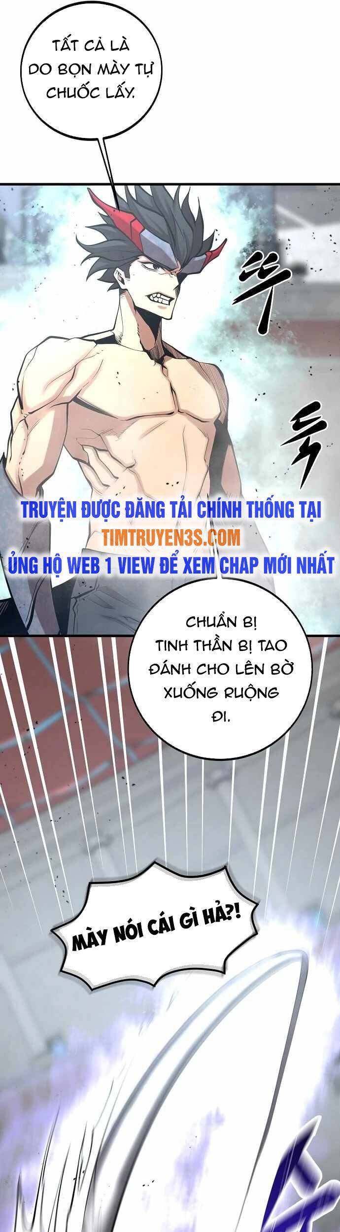 Quái Vật Gui Chapter 47 - Trang 2