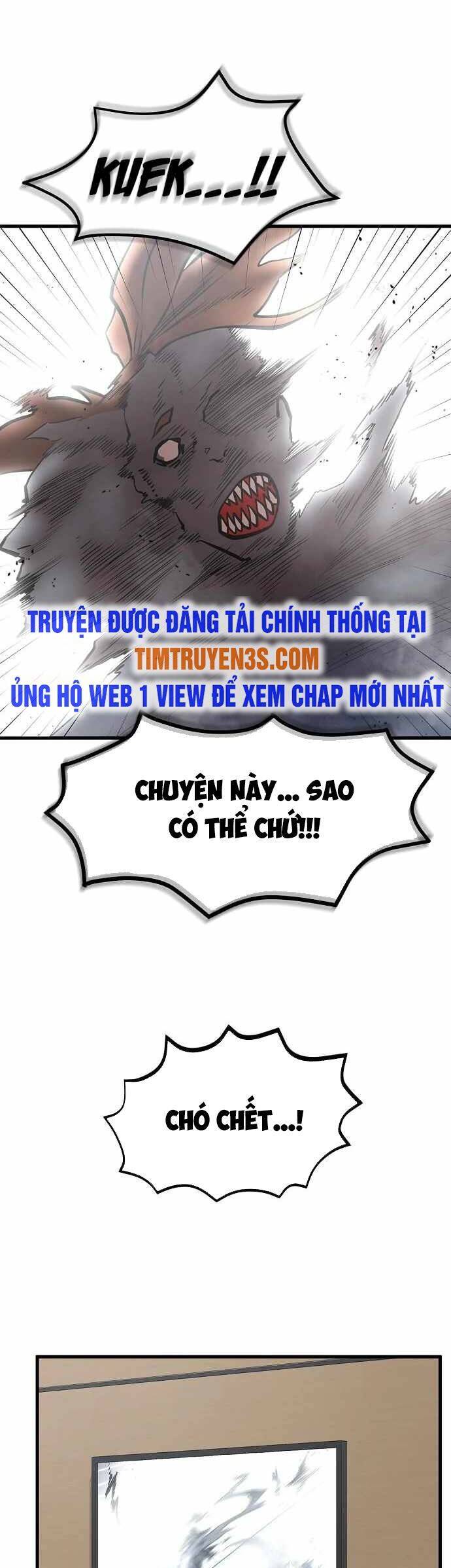 Quái Vật Gui Chapter 47 - Trang 2