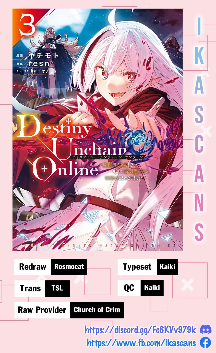 Destiny Unchain Online Chapter 16 - Trang 4