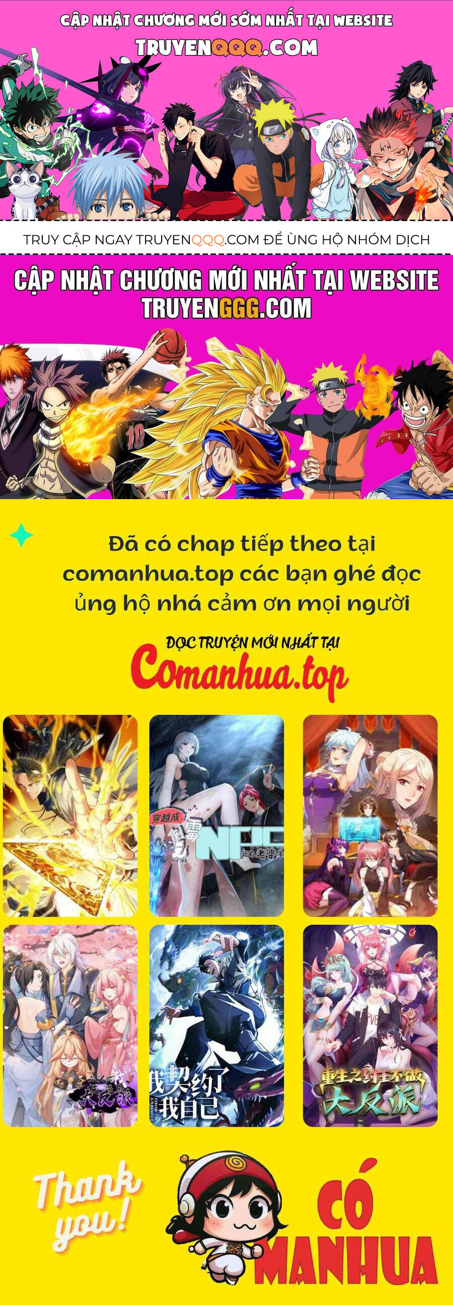 Vạn Đạo Chúa Tể Chapter 23 - Next 