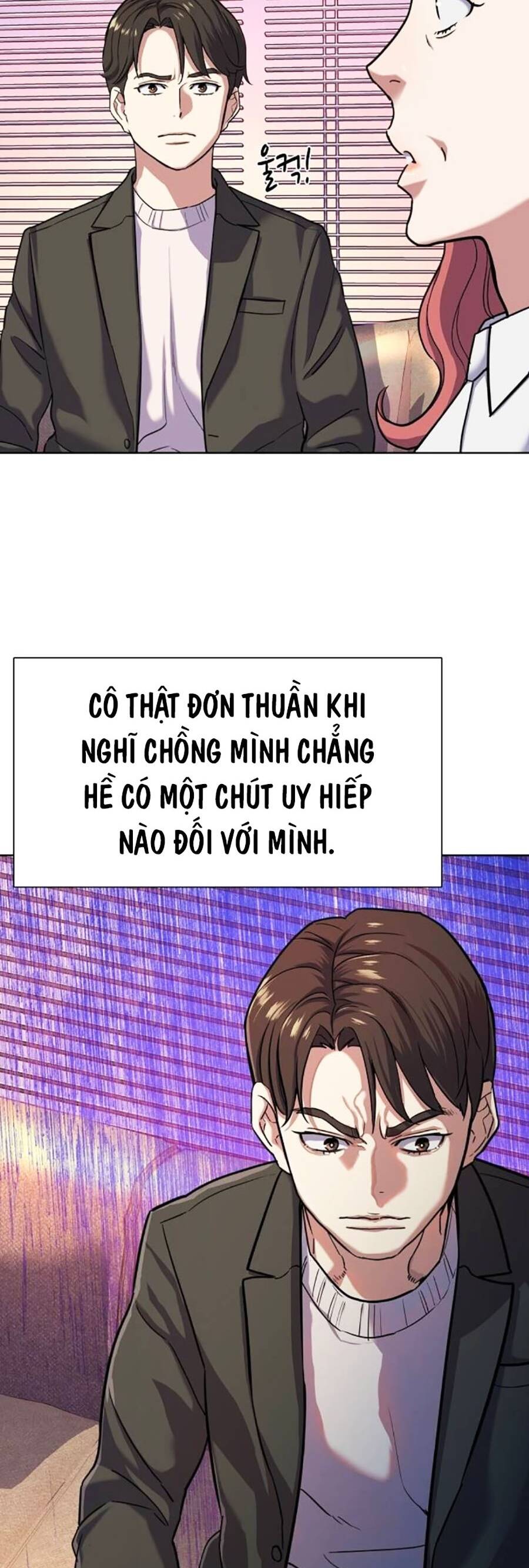 Tiểu Thiếu Gia Gia Tộc Tài Phiệt Chapter 89 - Next Chapter 90