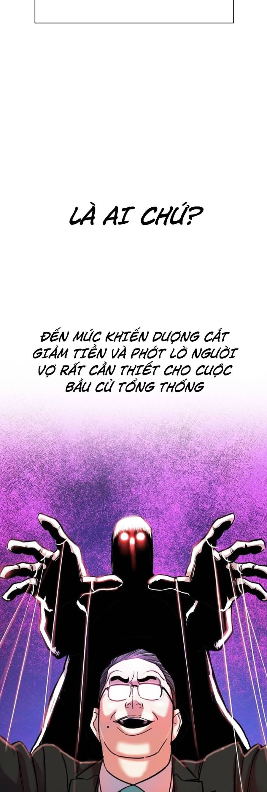 Tiểu Thiếu Gia Gia Tộc Tài Phiệt Chapter 89 - Next Chapter 90