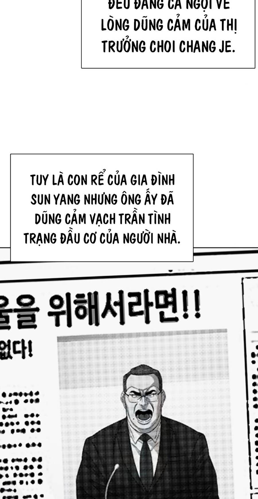 Tiểu Thiếu Gia Gia Tộc Tài Phiệt Chapter 89 - Next Chapter 90