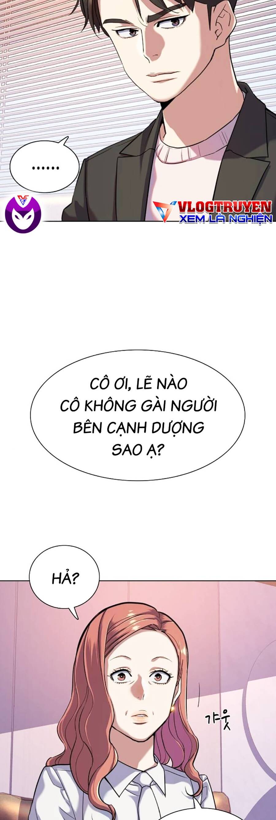 Tiểu Thiếu Gia Gia Tộc Tài Phiệt Chapter 89 - Next Chapter 90